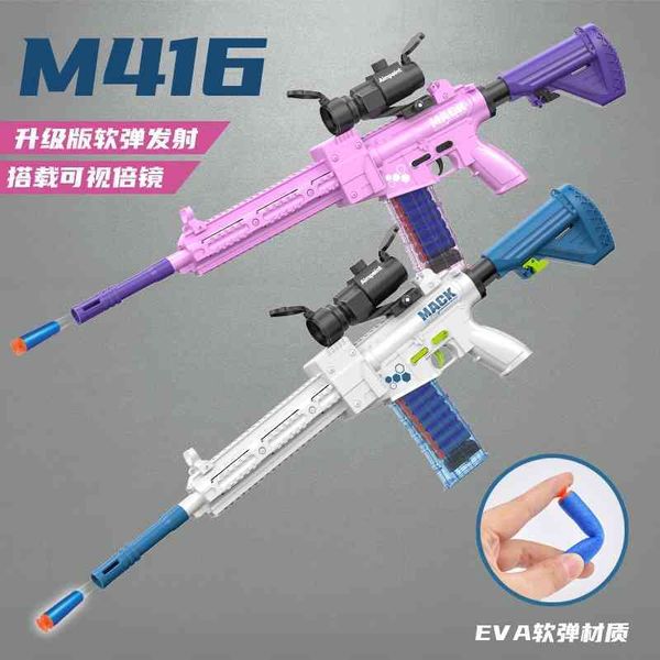 m416 electric continuous firing soft bullet children's toy boy's machine gun simulation chicken eating equipment
m416 electric continuous firing soft bullet children's toy boy's machine gun simulation chicken eating equipment