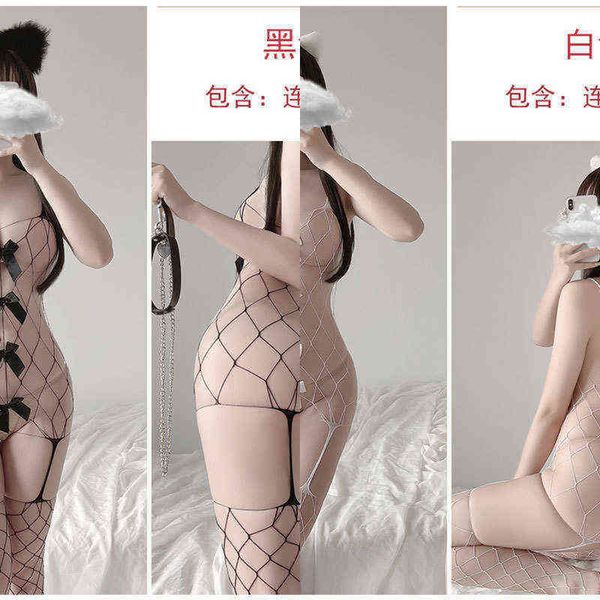 nxy set women' underwear bodystocking bodysuit lingerie women mesh fishnet stockings crotchless sheer 1223, Red;black
nxy set women' underwear bodystocking bodysuit lingerie women mesh fishnet stockings crotchless sheer 1223, Red;black