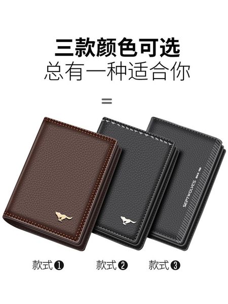 card holders case men's leather holder business large capacity pure cowhide genuine ultra-thin certificate, Brown;gray
card holders case men's leather holder business large capacity pure cowhide genuine ultra-thin certificate, Brown;gray