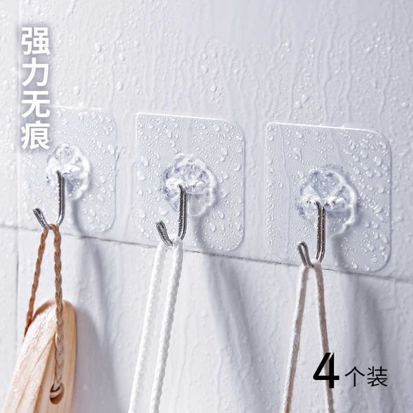 transparent waterproof tracels strong adhive hook magic paste household kitchen toilet wall plastic 4 sets
transparent waterproof tracels strong adhive hook magic paste household kitchen toilet wall plastic 4 sets