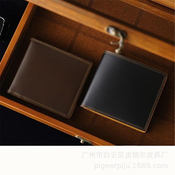 wallets creative men's leather short japanese wallet japanese-style matte imitation horse double car line, Red;black
wallets creative men's leather short japanese wallet japanese-style matte imitation horse double car line, Red;black