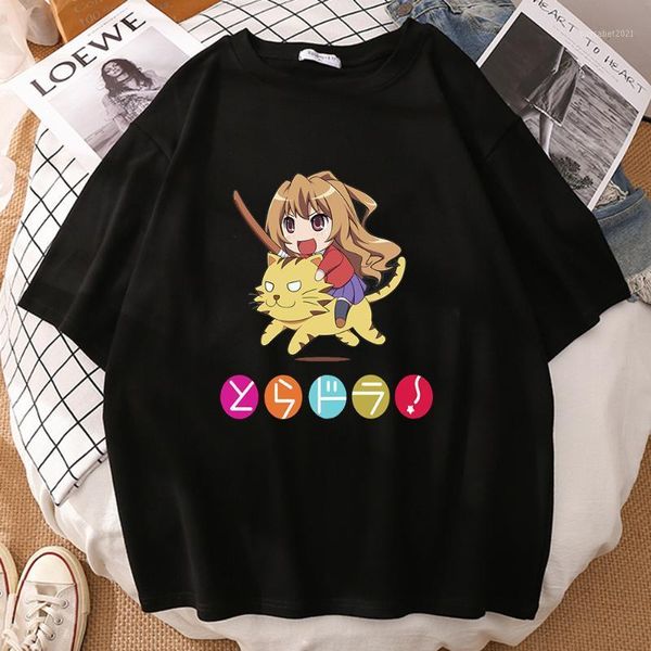 women's t-shirt anime toradora print woman oversize soft o neck short sleeve loose t shirt comfortable plus personality female shirts, White
women's t-shirt anime toradora print woman oversize soft o neck short sleeve loose t shirt comfortable plus personality female shirts, White