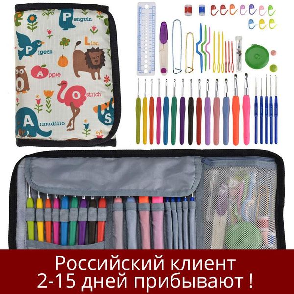 looen crochet hook set 2.0-10.0mm crochet needles diy yarn weave needle arts craft kntting needles sewing tools with bag for mom, Black
looen crochet hook set 2.0-10.0mm crochet needles diy yarn weave needle arts craft kntting needles sewing tools with bag for mom, Black