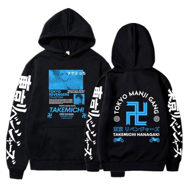 men's hoodies & sweatshirts 2021 anime tokyo revengers men woman cosplay sweatshirt printed pullover hoodie harajuku streetwear boys gi, Black
men's hoodies & sweatshirts 2021 anime tokyo revengers men woman cosplay sweatshirt printed pullover hoodie harajuku streetwear boys gi, Black