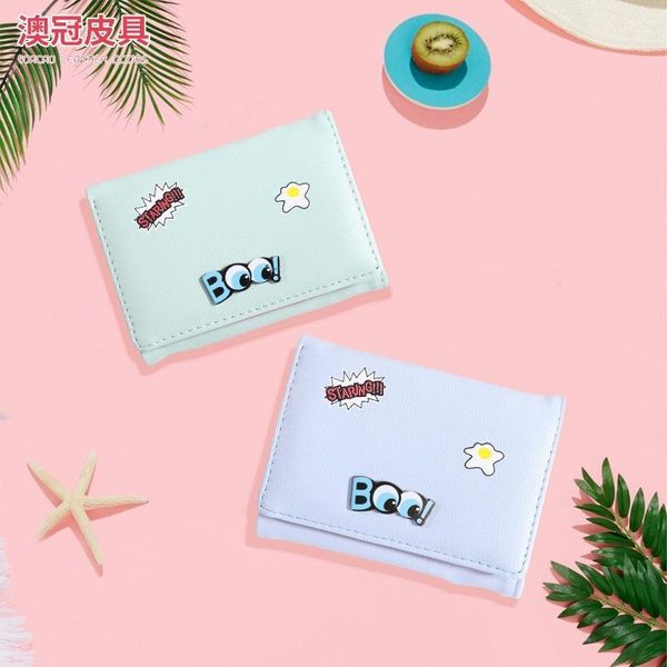 wallets 2021 women's fashion korean clutch bag creative simple wallet multifunctional short, Red;black
wallets 2021 women's fashion korean clutch bag creative simple wallet multifunctional short, Red;black