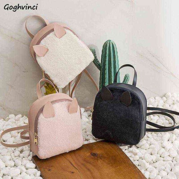 backpacks women cute rabbit fluffy mini multi-function bolsa portable fall winter all-match sweet tender pu leather chic travel y1105
backpacks women cute rabbit fluffy mini multi-function bolsa portable fall winter all-match sweet tender pu leather chic travel y1105