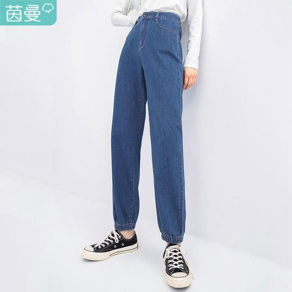women's jeans inman 2021 spring arrival water wash slim casual pure cotton harem, Blue
women's jeans inman 2021 spring arrival water wash slim casual pure cotton harem, Blue