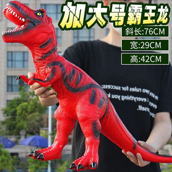 toy soft rubber t-rex large vocal dinosaur animal model
toy soft rubber t-rex large vocal dinosaur animal model