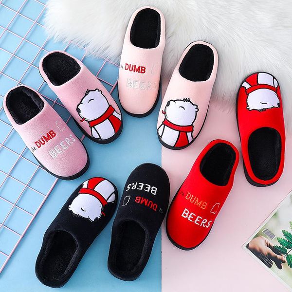 cartoon women home slippers cute bear non-slip soft winter warm house indoor bedroom men boys girls lovers couples floor shoes, Black
cartoon women home slippers cute bear non-slip soft winter warm house indoor bedroom men boys girls lovers couples floor shoes, Black