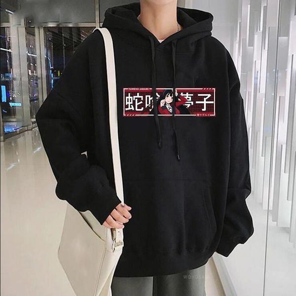 men's hoodies & sweatshirts harajuku japanese anime kakegurui funny of cartoon jabami yumeko letter print street oversized, Black
men's hoodies & sweatshirts harajuku japanese anime kakegurui funny of cartoon jabami yumeko letter print street oversized, Black