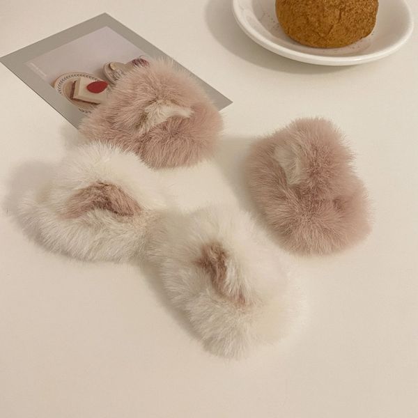 sweet cute cat ear hairpins girls fashion elegant plush hair pins autumn winter festival beautiful headwear hair accessories, Slivery;white
sweet cute cat ear hairpins girls fashion elegant plush hair pins autumn winter festival beautiful headwear hair accessories, Slivery;white