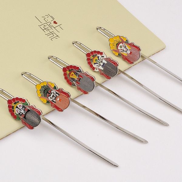 souvenir chinese characteristics metal bookmarks five way god of wealth beard creative gifts for foreigners
souvenir chinese characteristics metal bookmarks five way god of wealth beard creative gifts for foreigners