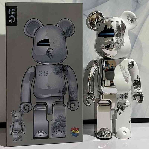 2021 new native brick building block 400% 28cm violent bear tide doll hand-made blind box
2021 new native brick building block 400% 28cm violent bear tide doll hand-made blind box