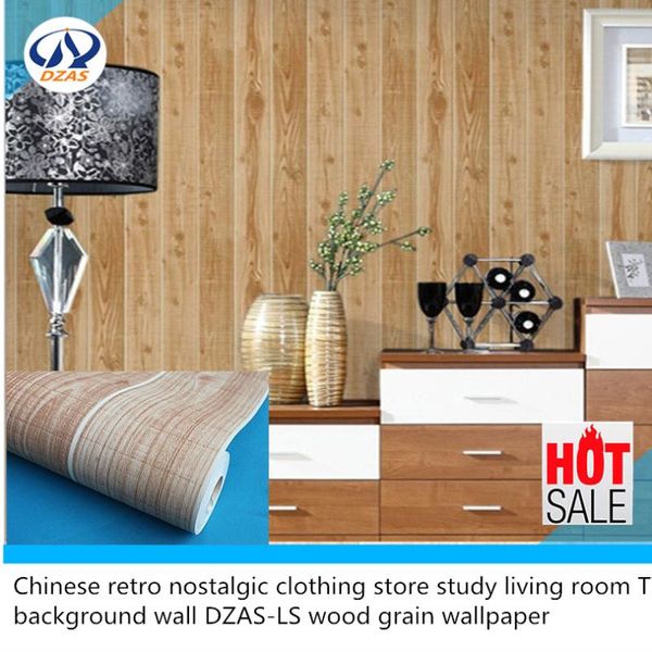 wallpapers chinese retro nostalgic clothing store study living room tv background wall dzas-ls wood grain wallpaper 
wallpapers chinese retro nostalgic clothing store study living room tv background wall dzas-ls wood grain wallpaper