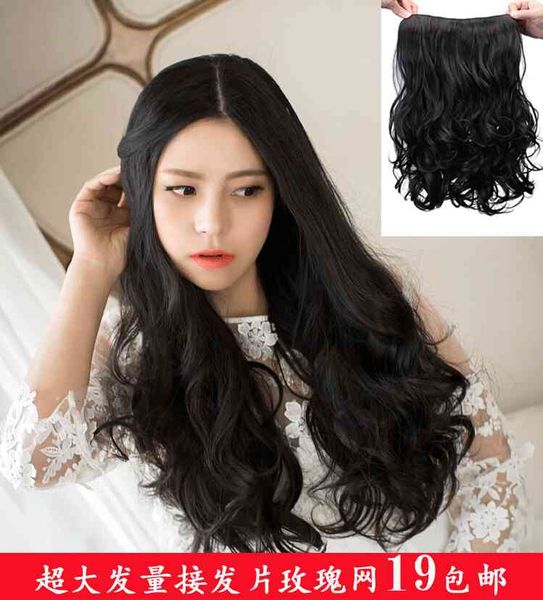 fashionable wig beautiful goddess synthetic wigs large wave wig one piece medium and long curly women's korean traceless simulated hair, Black
fashionable wig beautiful goddess synthetic wigs large wave wig one piece medium and long curly women's korean traceless simulated hair, Black