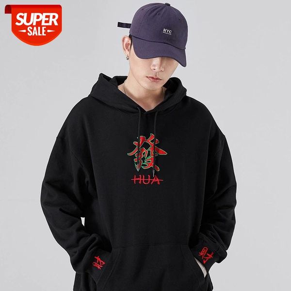 Chinese style character embroidered Hooded Sweater men's fashion loose national fashion men's hip hop personalized couple Hoodie #cM69, Black
Chinese style character embroidered Hooded Sweater men's fashion loose national fashion men's hip hop personalized couple Hoodie #cM69, Black