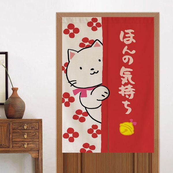 curtain & drapes japanese cartoon door half shop commercial partition restaurant kitchen noren
curtain & drapes japanese cartoon door half shop commercial partition restaurant kitchen noren