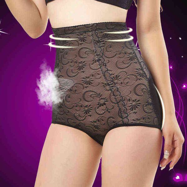 

waist tummy shaper summer thin high waist shaping postpartum hip lifting bound abdomen closing underwear women's body beautifying pants