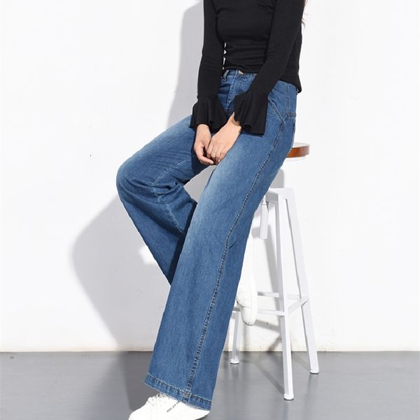 2021 new loose brim pants of women cowboy leg, casual high-waisted pants, high-tempered, high-quality pants. en8h, Blue
2021 new loose brim pants of women cowboy leg, casual high-waisted pants, high-tempered, high-quality pants. en8h, Blue