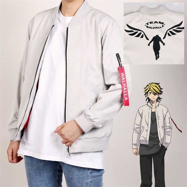 tokyo revengers hanemiya kazutora cosplay costumes white grey coat adults valhalla uniform mikey draken halloween jackets 211110, Black;brown
tokyo revengers hanemiya kazutora cosplay costumes white grey coat adults valhalla uniform mikey draken halloween jackets 211110, Black;brown