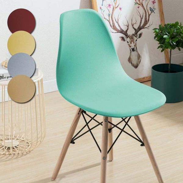 chair covers shell elastic cover solid color removable washable seat case banquet home el slipcover decoration
chair covers shell elastic cover solid color removable washable seat case banquet home el slipcover decoration