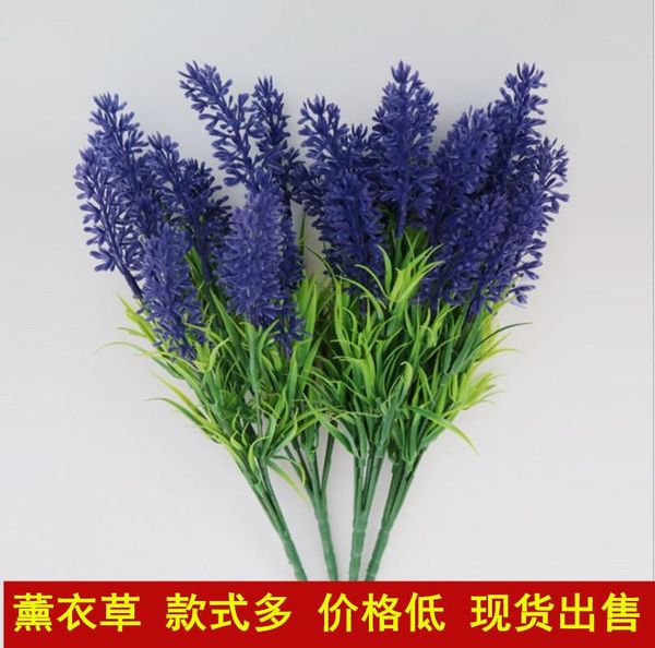 7 fork artificial lavender quality pastoral style decoration to flowers wedding lavender plastic flower artificial flower engine
7 fork artificial lavender quality pastoral style decoration to flowers wedding lavender plastic flower artificial flower engine