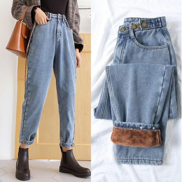 women's jeans plus size 5xl women fleece loose mother harlan pants high-quality velvet soft comfortable boyfriend style denim, Blue
women's jeans plus size 5xl women fleece loose mother harlan pants high-quality velvet soft comfortable boyfriend style denim, Blue