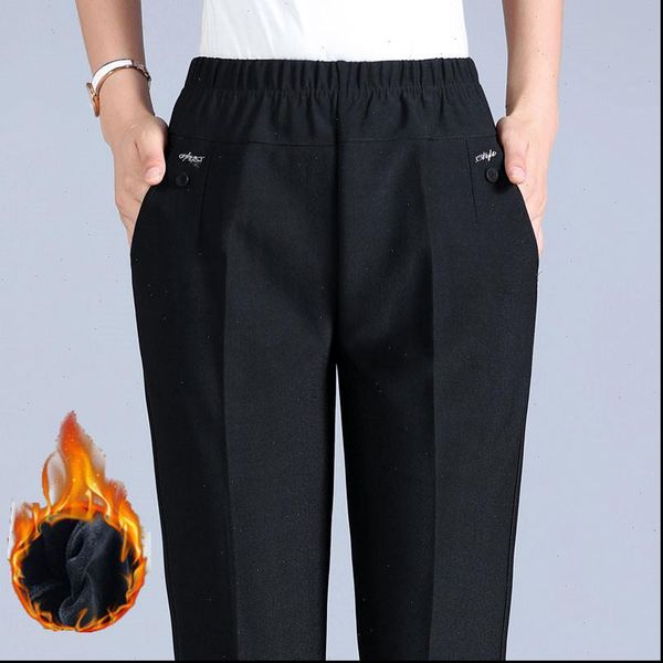 autumn elastic waist middle aged ladies trousers large size loose casual straight pants female winter plus velvet warm trousers, Black;white
autumn elastic waist middle aged ladies trousers large size loose casual straight pants female winter plus velvet warm trousers, Black;white