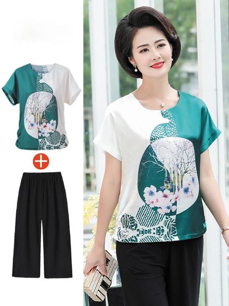 women's tracksuits summer large short-sleeved suit 2021 temperament two-piece round neck printed blouse wide leg pants women spliced, Gray
women's tracksuits summer large short-sleeved suit 2021 temperament two-piece round neck printed blouse wide leg pants women spliced, Gray