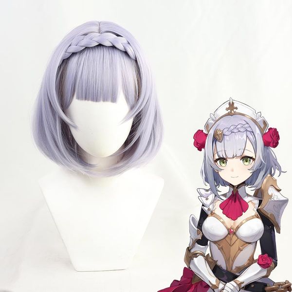 party masks game genshin cosplay wig noelle 
party masks game genshin cosplay wig noelle