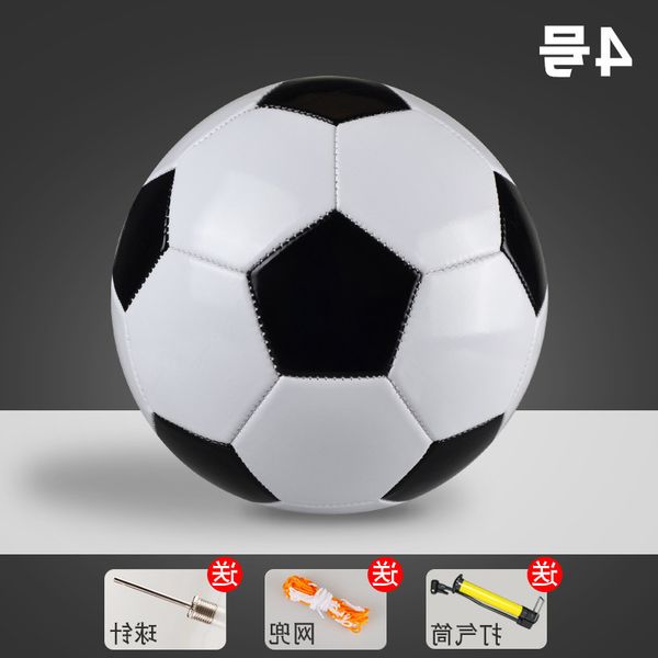 primary school football no. 5 children's 4 wear-resistant leather kindergarten training standard 5 special
primary school football no. 5 children's 4 wear-resistant leather kindergarten training standard 5 special