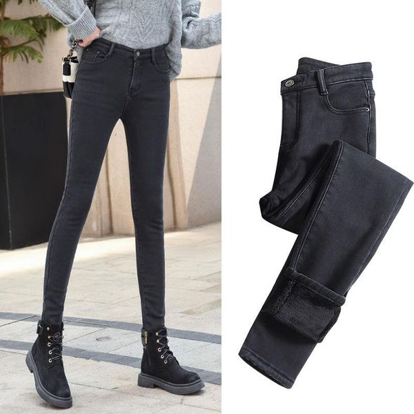 woman jeans pants high waist autumn winter tight skinny pencil pants pantalones vaqueros mujer, Blue
woman jeans pants high waist autumn winter tight skinny pencil pants pantalones vaqueros mujer, Blue