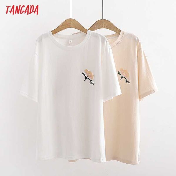 tangada women flower emboridery cotton t shirt short sleeve o neck tees ladies casual tee shirt street wear 2y03 210609, White
tangada women flower emboridery cotton t shirt short sleeve o neck tees ladies casual tee shirt street wear 2y03 210609, White