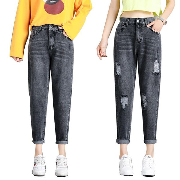 women's jeans woman fashion loose harem pants elastic high waist denim ripped ankle-length mon femame blue&black
women's jeans woman fashion loose harem pants elastic high waist denim ripped ankle-length mon femame blue&black