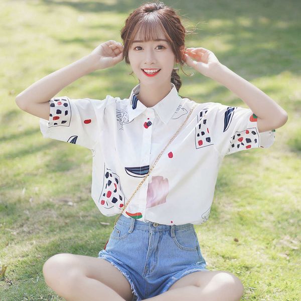 luxury sleeve brocaki chiffon 2020 floral summer short wear new girl students' design feeling shirt fashion 2021, White
luxury sleeve brocaki chiffon 2020 floral summer short wear new girl students' design feeling shirt fashion 2021, White