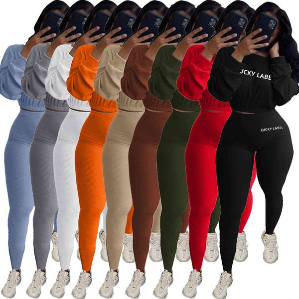 tracksuits sportswear 9639# women's autumn rib pit stripe letter embroidery sports casual suit, Gray
tracksuits sportswear 9639# women's autumn rib pit stripe letter embroidery sports casual suit, Gray