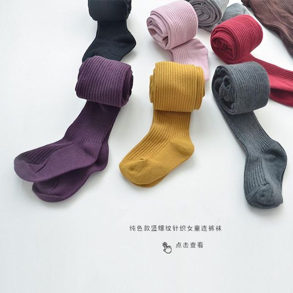 2021 baby autumn winter tights baby toddler kid girl ribbed stockings cotton warm pantyhose solid candy color tight 0-4years, Blue
2021 baby autumn winter tights baby toddler kid girl ribbed stockings cotton warm pantyhose solid candy color tight 0-4years, Blue