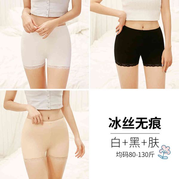 underwear ice safety lace are soft, comfortable, breathable and elastic 80-130kg leggings for women, Black;pink
underwear ice safety lace are soft, comfortable, breathable and elastic 80-130kg leggings for women, Black;pink