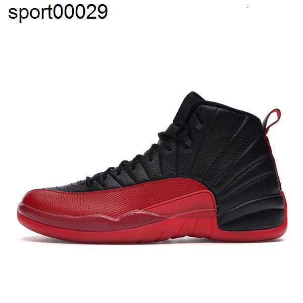 2020 mens basketball shoes 12s jumpman university gold stone blue flu game royal the master dark grey sports sneakers men size 7-13auvw
2020 mens basketball shoes 12s jumpman university gold stone blue flu game royal the master dark grey sports sneakers men size 7-13auvw