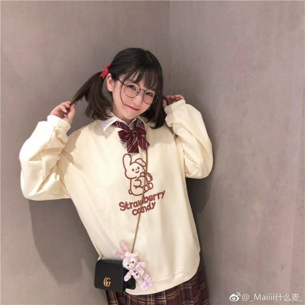 ulzzang harajuku 2021 kawaii from the printed cartoons of schoolgirl pullover fall and new winter sweet korean soft female sweatshirt g6sa, Black
ulzzang harajuku 2021 kawaii from the printed cartoons of schoolgirl pullover fall and new winter sweet korean soft female sweatshirt g6sa, Black