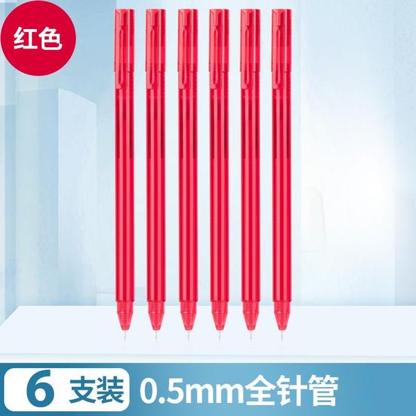 gel pens red 6-pack pull cap pen black 0.5mm carbon water-based exam student signature office stationery
gel pens red 6-pack pull cap pen black 0.5mm carbon water-based exam student signature office stationery