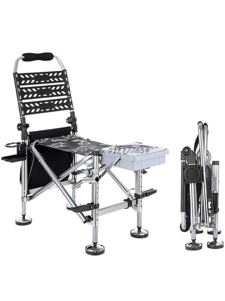 camp furniture fishing chair all-terrain multi-function portable folding seat table
camp furniture fishing chair all-terrain multi-function portable folding seat table
