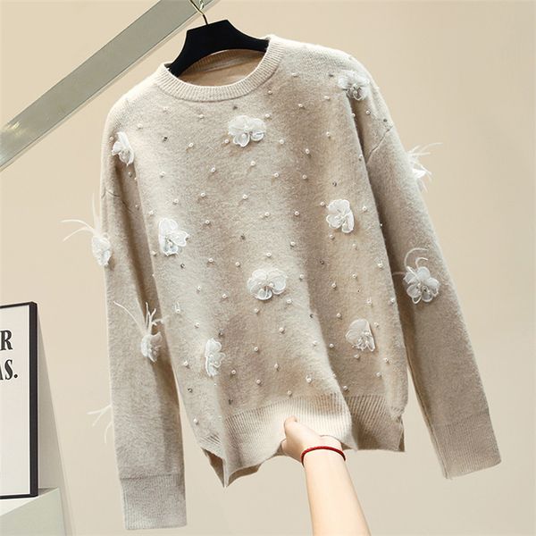 mice pullovers wife 2021 loose-fitting outerwear flower feather mesh of lady solid colored shirts pull femme yfzi, White;black
mice pullovers wife 2021 loose-fitting outerwear flower feather mesh of lady solid colored shirts pull femme yfzi, White;black
