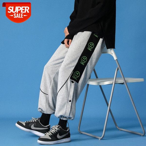 color-blocking printed breasted hoodie men's port style straight-leg sports plus size casual trousers loose-fitting #fk4j, Black
color-blocking printed breasted hoodie men's port style straight-leg sports plus size casual trousers loose-fitting #fk4j, Black