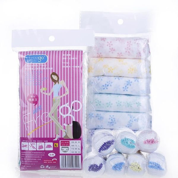 maternity bottoms 7pcs cotton pregnant disposable underwear panties briefs prenatal postpartum underpants, White
maternity bottoms 7pcs cotton pregnant disposable underwear panties briefs prenatal postpartum underpants, White