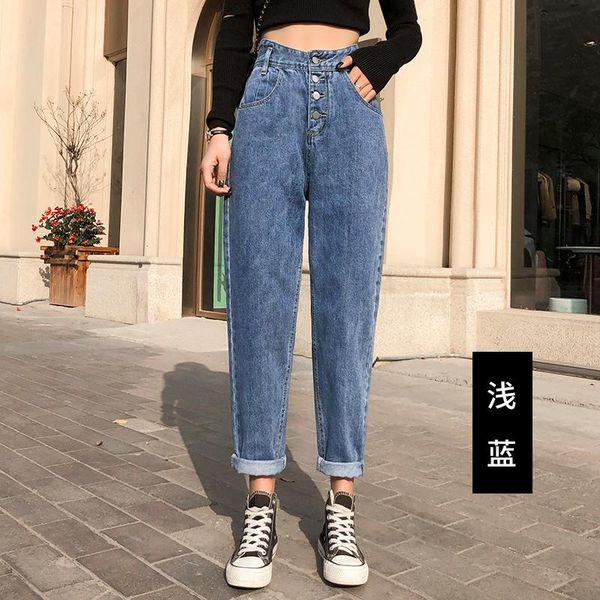 women's jeans harem pants wide leg for women single breasted baggy denim high waist ankle-length clothing trousers street style, Blue
women's jeans harem pants wide leg for women single breasted baggy denim high waist ankle-length clothing trousers street style, Blue