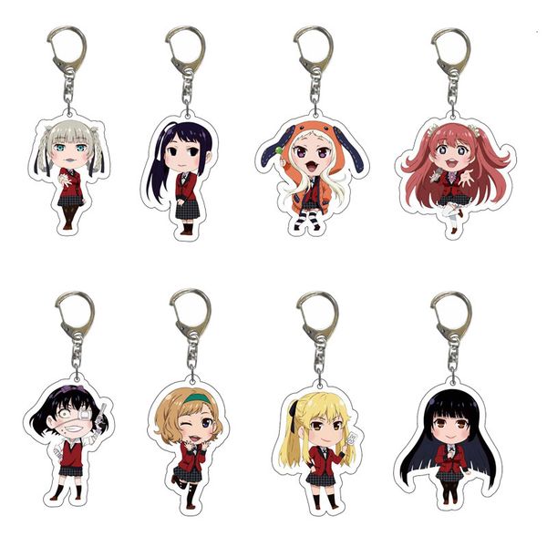 cartoon keychain 17 style anime kakegurui jabami yumeko gift printed double sided acrylic pendant key chain bag charm, Silver
cartoon keychain 17 style anime kakegurui jabami yumeko gift printed double sided acrylic pendant key chain bag charm, Silver