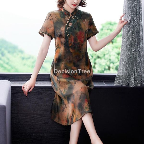 2021 vintage chinese traditional qipao dress women chiffon long cheongsam qipao bride party dress formal oriental, Red
2021 vintage chinese traditional qipao dress women chiffon long cheongsam qipao bride party dress formal oriental, Red