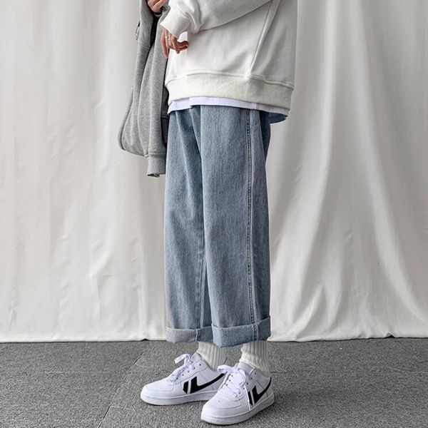 2021 wide-leg men's fashion retro casual blue jeans men streetwear wild hip-hop straight denim pants mens -2xl 1kxc
2021 wide-leg men's fashion retro casual blue jeans men streetwear wild hip-hop straight denim pants mens -2xl 1kxc