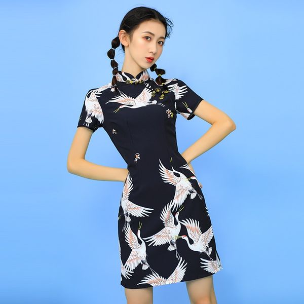 ao dai dress cheongsam oriental dress midi elegant chinese dresses japanese style qipao dress vietnam clothing 10028, Red
ao dai dress cheongsam oriental dress midi elegant chinese dresses japanese style qipao dress vietnam clothing 10028, Red